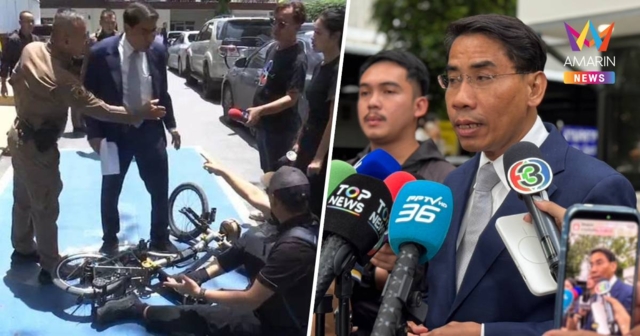 “ณัฐวุฒิ” อ้างตกใจแฮนด์จักรยานทิ่มเอว ปัดผลัก “สมชัย” ล้ม