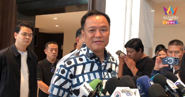 อนุทิน เชื่อมือ สส. ภูมิใจไทย พรึ่บดันงบฯ 70 ผ่านสภา