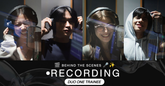 แอบส่องห้องอัด! น้อง ๆ DUO ONE Trainee