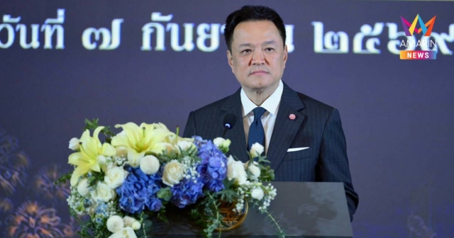 โปรดเกล้าฯ นายกรัฐมนตรี ผู้แทนพระองค์ ร่วมพิธีพระบรมศพกษัตริย์นอร์เวย์