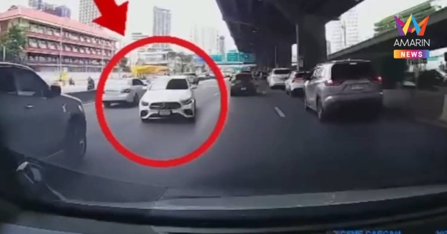 เบนซ์ขาวสุดมึน! ขับย้อนศรกลางถนนวิภาวดี 4 เลน-ตร.รู้ตัวแล้ว