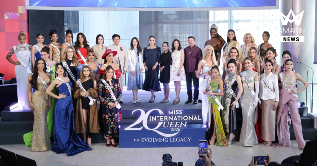 Miss International Queen® 2026 เปิดฉากฉลอง 20 ปีอย่างยิ่งใหญ่ ต้อนรับ 27 สาวทรานส์จากทั่วโลกสู่ประเทศไทยภายใต้แนวคิด “The Evolving Legacy: Empower Every Voice”