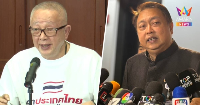สุชาติ ย้อน สนธิ ปลุกม็อบไม่ใช่เรื่องสนุก อย่าพาประเทศถอยหลัง 20 ปี