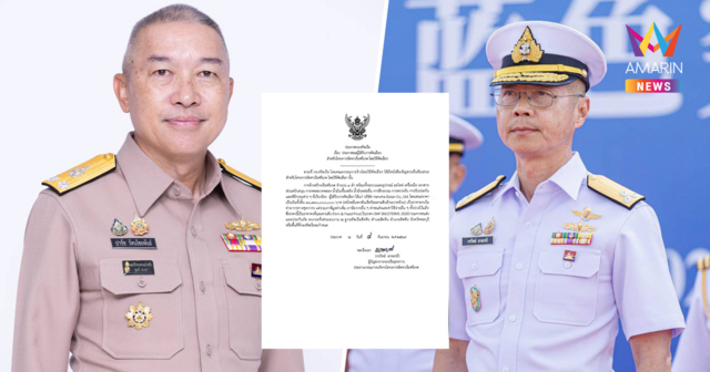 เคาะแล้ว! บ.Hanwha Ocean คว้าโครงการจัดหาเรือฟริเกตใหม่ลำแรก