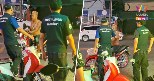 “อำนาจ รื่นเริง” อดีตแชมป์โลก เมาวุ่นป่วนงานวัดไร่กล้วย ศรีราชา