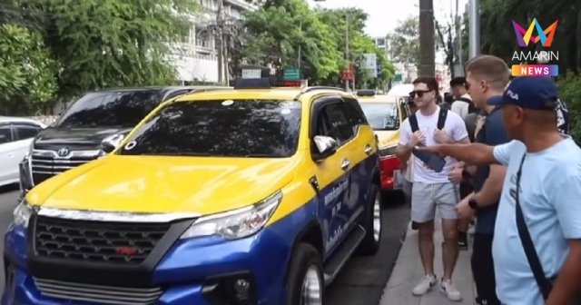 แท็กซี่–สองแถวพัทยาคึกคัก! ระดมรถรอรับทหารสหรัฐฯ
