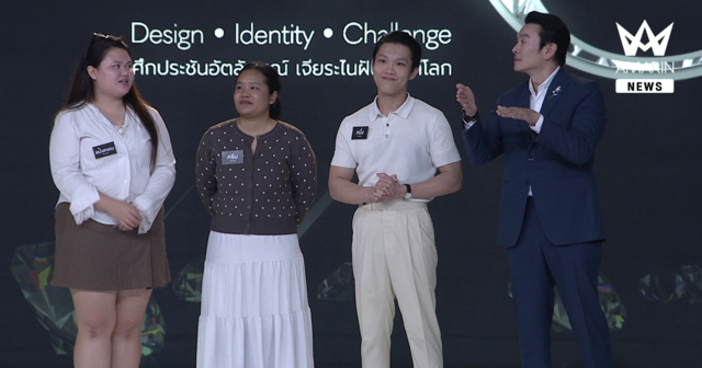 THE CUT 11 ทีมประชันโจทย์ “MUTELU” จับตาทีมแรกที่ต้องยุติการแข่งขัน