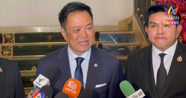 “อนุทิน” ภูมิใจเพลงชาติไทยดังต่างแดน ยันดันกีฬาทุกประเภทสู่เบอร์ต้นโลก
