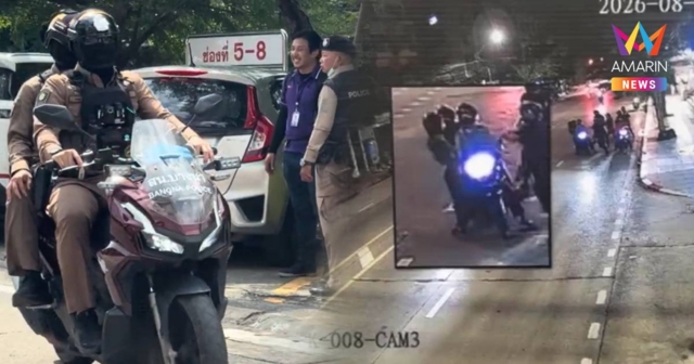ยังร่าเริงไม่สลด! คุม 15 เยาวชนไล่ยิง-ปาบึ้ม ส่งศาลฯ ค้านประกันตัว
