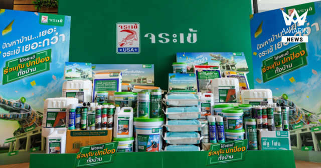 จระเข้ คอร์ปอเรชั่น เผยตลาดก่อสร้างไทยครึ่งปีหลังเริ่มฟื้น เดินเกมรุก ลับคมจุดแข็ง – บุกตลาดใหม่ ปูทางสู่ผู้นำนวัตกรรมก่อสร้างสีเขียวระดับภูมิภาค