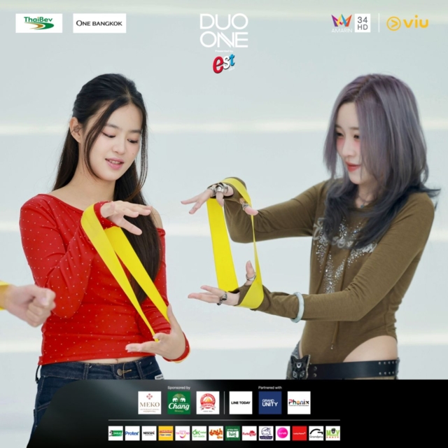 DUO ONE Trainee เดินหน้าฝึก! อัปสกิลเสียงร้องแบบเข้มข้น