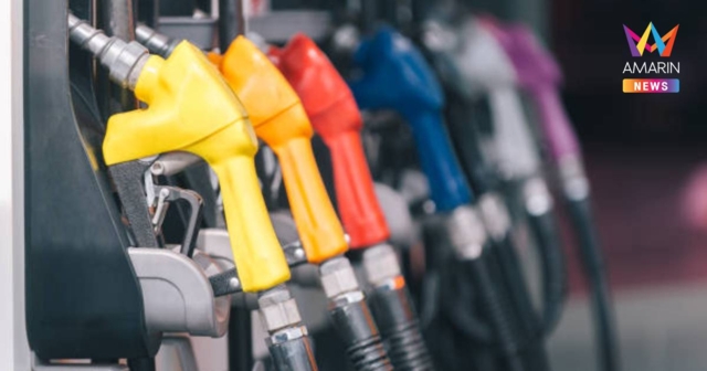 กองทุนน้ำมันฯ (กบน.) เคาะอัตราใหม่ ชดเชยดีเซลธรรมดาเป็นลิตรละ 6.04 บาท