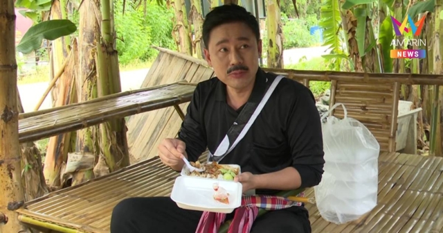 แต่งตัวจัดเต็ม! 