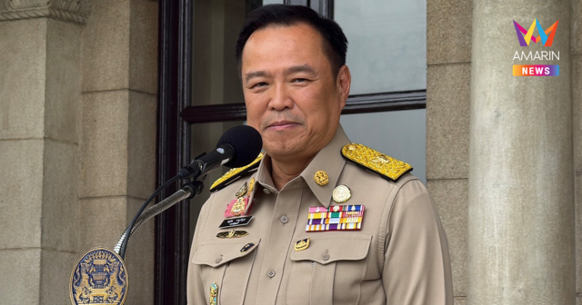 ชาวเน็ตแห่สนใจ ส่องภาพ นายกฯ อนุทิน คล้องเหรียญเหนือดวงติดตัว