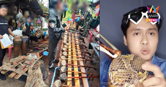 ดรามา! บุกจับช่างทำซอกันตรึม คนสุรินทร์จวกยับ มันคือการอนุรักษ์ศิลปะ