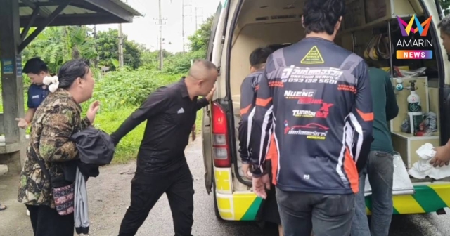 สลดบนรถทัวร์! สาวใหญ่กลับไม่ถึงบ้าน เสียชีวิตปริศนาสายระยอง–เชียงราย