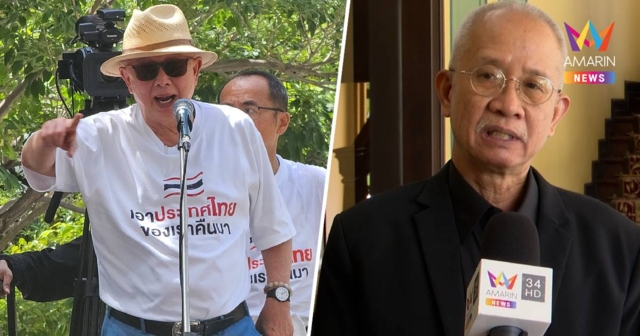 ‘วีระ’ เดือด ลั่นถึงเวลาลงถนน แท็กทีม ‘สนธิ’ ลุยสุดทาง
