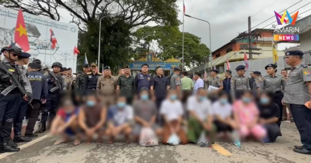 เลขา ป.ป.ส. ขึ้นเหนือไปแม่สาย รับตัวผู้ต้องหาที่หลบหนีหมายจับไปเมียนมา