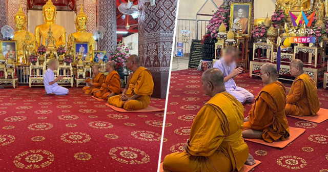 เปิดภาพ “ทิดโชติ” อดีตเจ้าอาวาสวัดพุทไธศวรรย์ สละสมณเพศแต่โดยดี
