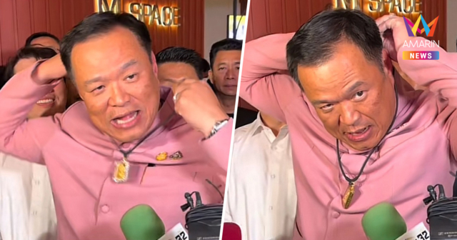 ส่องภาพ “อนุทิน” เคยการันตีความขลัง “เหรียญเหนือดวง”