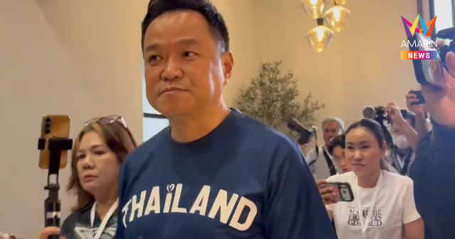 “อนุทิน” แซยิด 60 ปี ขอพรปีนี้เพียง 2 สิ่งให้ประเทศ - ปชช. มีความสุข