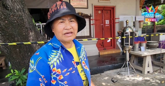 “ป้าอยุธยา” ตะโกนลั่นกุฏิ แช่ง “สมีโชติ-สีกาเอ๋” มารศาสนา ให้ตกนรก