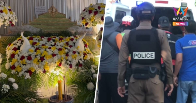 แจ้งขอหาประมาท! อส.ยิงสยบชายคลั่งยา พลาดโดนผู้ใหญ่บ้านดับ