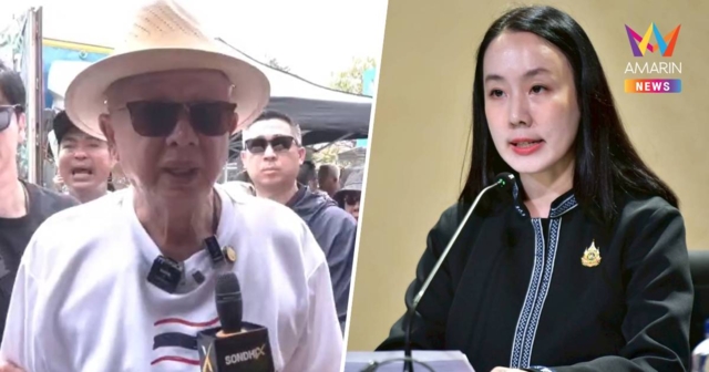 รองโฆษกรัฐบาลโต้ 