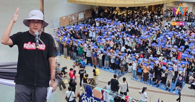 “ยิ่งชีพ” ซัดทุเรศ! ไอลอว์เปิดผังแฉฮั้ว สว.แปรอักษร 229 จี้กกต.ส่งฟ้อง