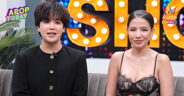 “ใบเตย” โดนน้องแฉแรง! ชอบผู้ชายไม่มีอนาคต หลุดโป๊ะ สเปกเปลี่ยนชอบเด็ก