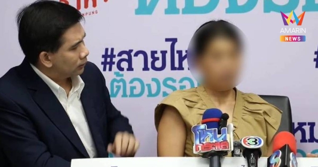 สาวร้องสายไหมต้องรอด โดนทนายดังรัวหมัดทำร้ายต่อหน้าลูกออทิสติก