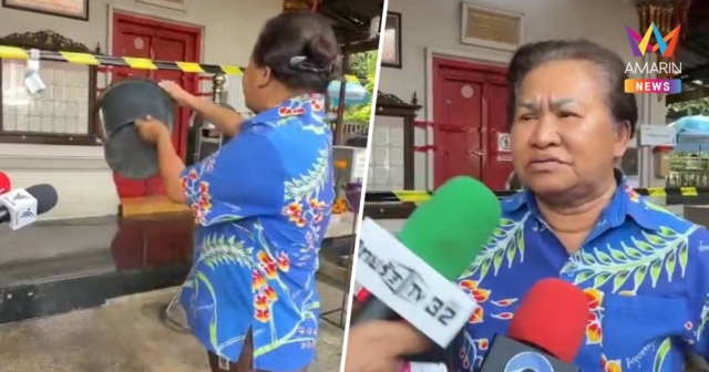 ป้าอยุธยาบุกวัดพุทไธศวรรย์ สาดน้ำล้างซวยกุฏิสมีโชติ-นำสุนัขออกจากวัด
