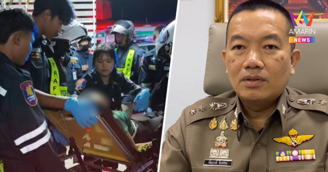 ตร.ยันเหตุสุดวิสัย ไม่แจ้งข้อหา สาวนักศึกษาปี 4 คลอดลูกดับในห้องน้ำ