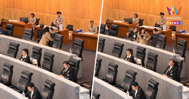 26 สว. คดีฮั้ว เข้าประชุมสภาตามปกติ เพื่อนสว.กอดให้กำลังใจ