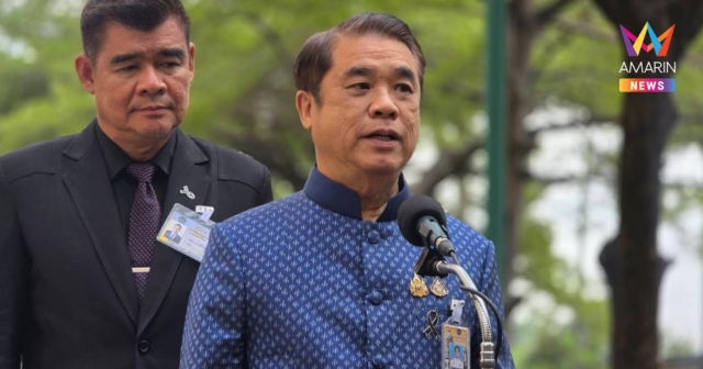 สุริยะ เผย ตั้งศูนย์แก้ไขปัญหาปลาหมอคางดำ มอง เป็นเรื่องสำคัญระดับชาติ