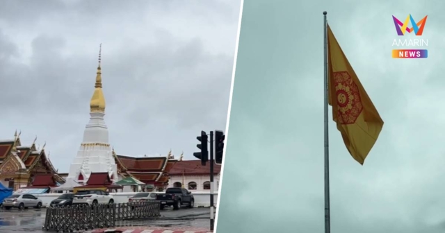 ดรามา! ประดับ 