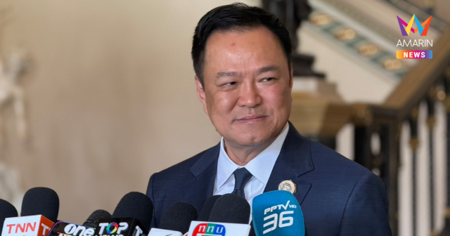 นายกฯ เตรียมนำทัพบุกนิวยอร์ก-ลอนดอน ร่วมประชุม UNGA81