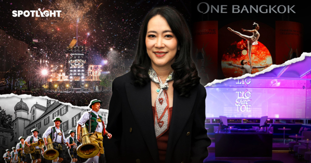 One Bangkok 2 ปีคนเดินทะลุ 40 ล้านคน/ปีเกมต่อไปทำยังไงให้คนกลับมาซ้ำ?