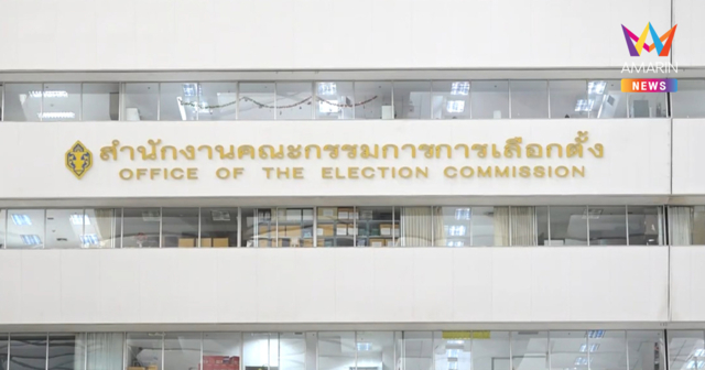วงในแฉ! เบื้องหลังมติ กกต. ฟันคดีฮั้ว สว. โยงพรรคดัง พิรุธชุดสืบสวน