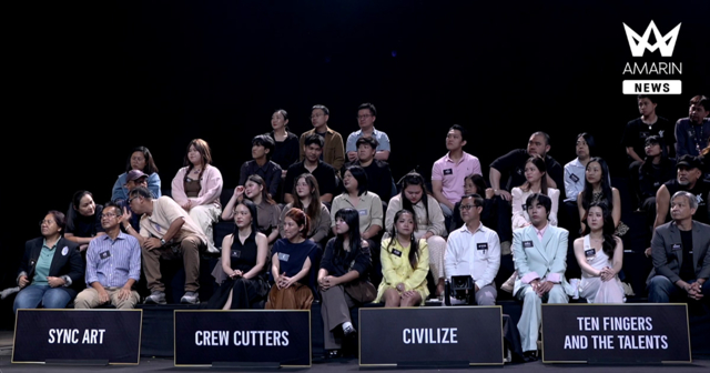 THE CUT เดินหน้าประชัน โจทย์ “PRIDE”  ผลงานสะท้อนตัวตนและความหลากหลาย