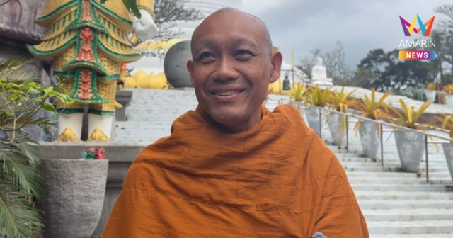 พระมหาธีรนาถ วัดป่าภูผาสูง อภัยไม่ฟ้องกลับ หลังผลสอบพ้นผิดธรรมวินัย