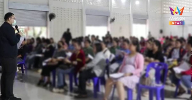 ฟ้าผ่า! โรงงานเซรามิกปลดพนักงาน 200 ชีวิต อ้างพิษเศรษฐกิจโลก