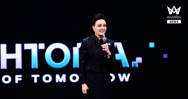 “ศุภจี” แสดงวิสัยทัศน์สร้าง Runway ประเทศไทย เร่ง Transform คน–ธุรกิจ–ภาครัฐ จับมือทุกส่วนรับโลกเปลี่ยนผ่าน
