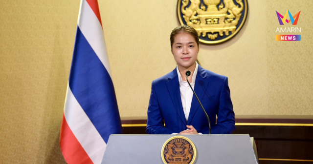 สกัดแก๊งนอมินีข้ามชาติ! รัฐบาล สั่งเช็กย้อนหลัง 1 ปี ปิดตายช่องโหว่