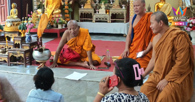 ชาวบ้านเชื่อ “ป้าดา” ไม่หยุดเคลื่อนไหวง่ายๆ เตือนระวังจบที่คุก