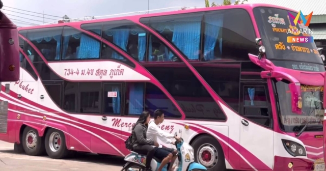 พ่นพิษ! รถทัวร์ปรับขึ้นค่าโดยสาร 17-30 บาท หลังน้ำมันขึ้นต่อเนื่อง