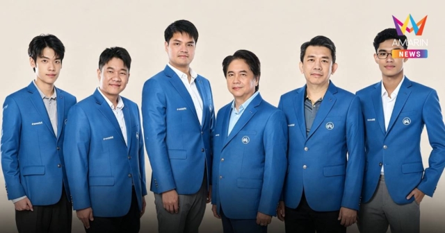 Maxbit-ส.หมากรุกสากลฯ หนุนนักกีฬาไทยสู้ 46th FIDE Chess Olympiad 2026