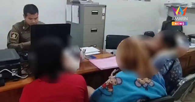 แม่-ยาย แจ้งจับ รองนายก อบต. ย่ำยีลูกสาวออทิสติกตั้งแต่ ป.5 จนท้อง