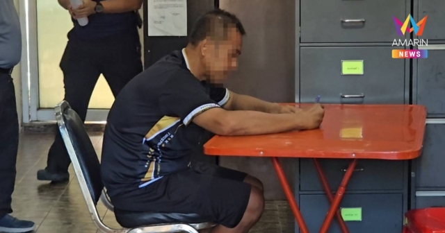 จับแล้ว! “ไอ้ต่อ” จ้วงสาวคนสนิทยับ 10 แผล อ้างหึงหวงขอคืนดีไม่สำเร็จ