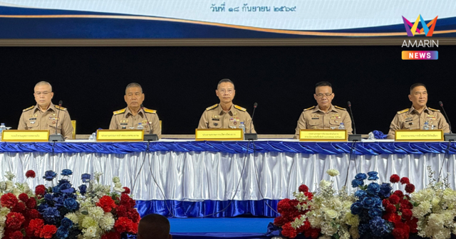 ทัพเรือเปิดโต๊ะเคลียร์ปมร้อน! จัดหาเรือฟริเกต 1.6 หมื่นล้าน เพื่อชาติ